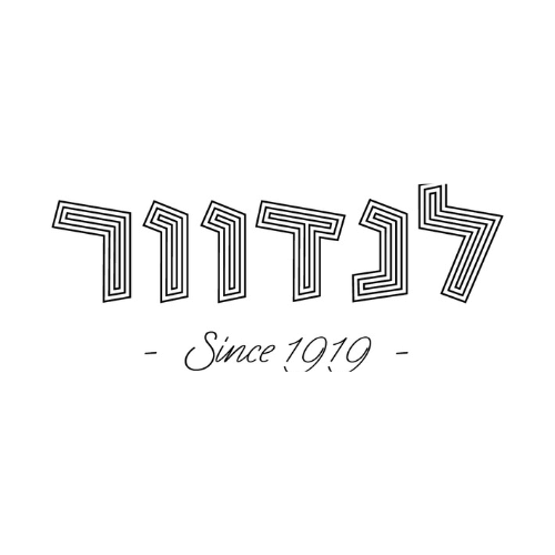 קפה לנדוור