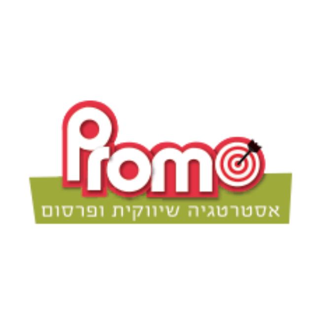 פרומו